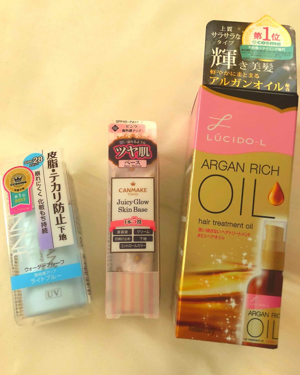 ジューシーグロウスキンベース/キャンメイク/化粧下地を使ったクチコミ（1枚目）