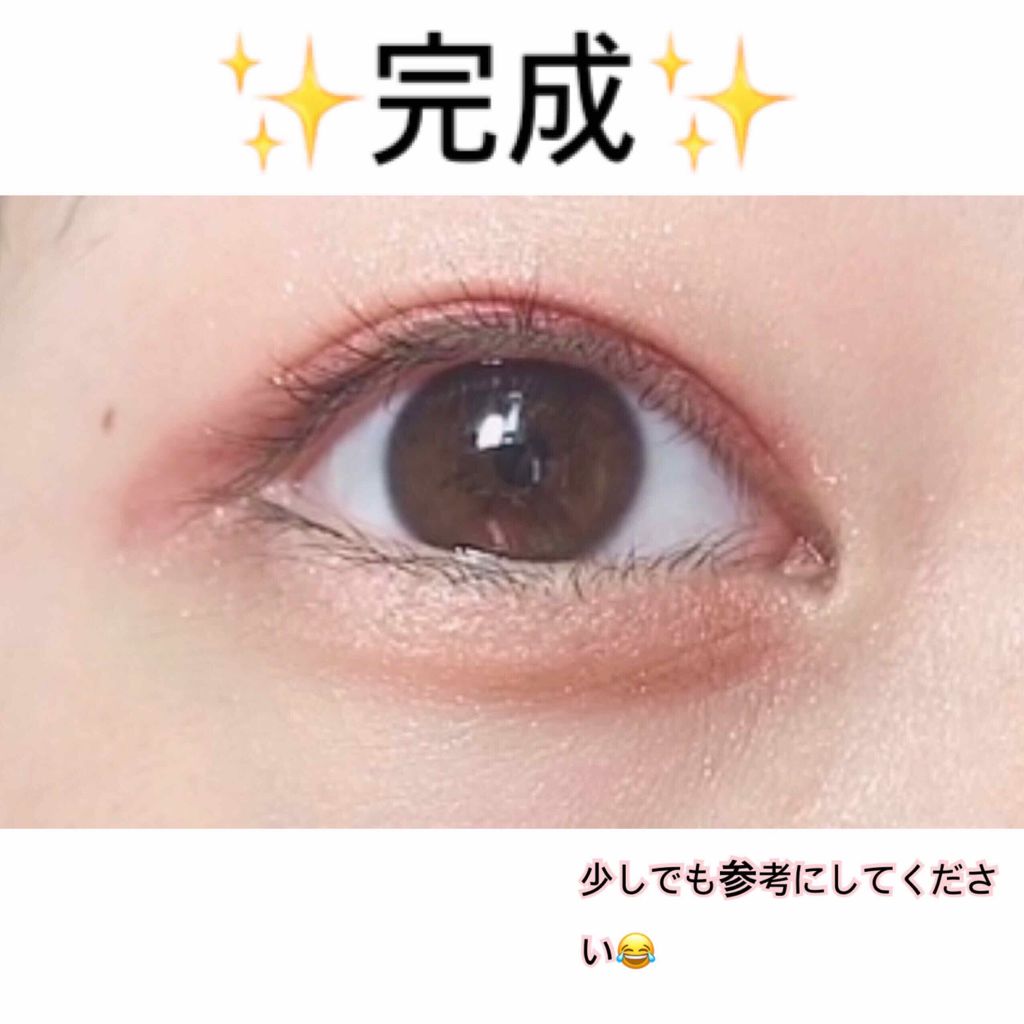 プレイカラー アイシャドウ/ETUDE/アイシャドウパレットを使ったクチコミ(3枚目)