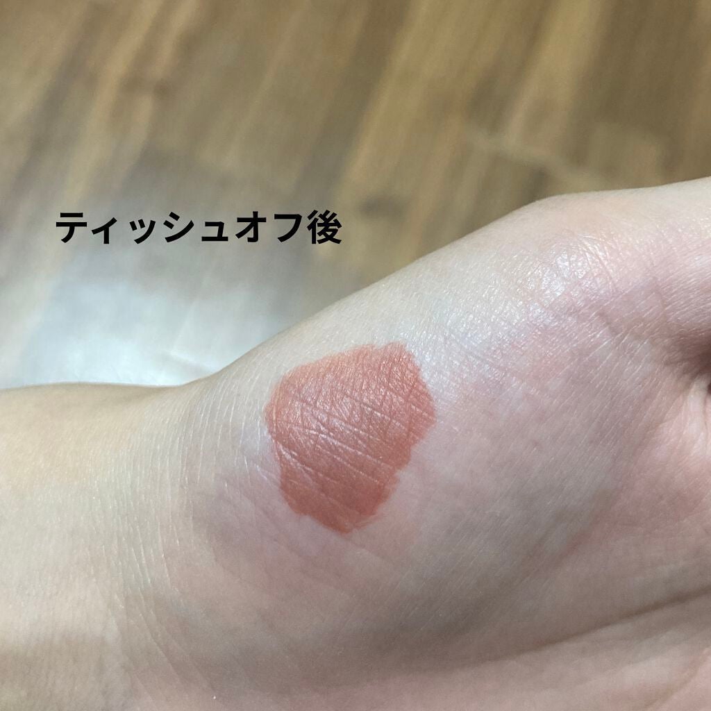 クチュールリップ ティントシャイン/espoir/リップティントを使ったクチコミ(4枚目)