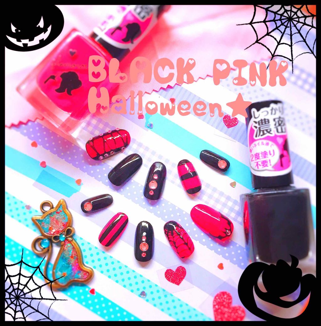 AT濃密グラマラス/セリア/マニキュアを使ったクチコミ(1枚目)