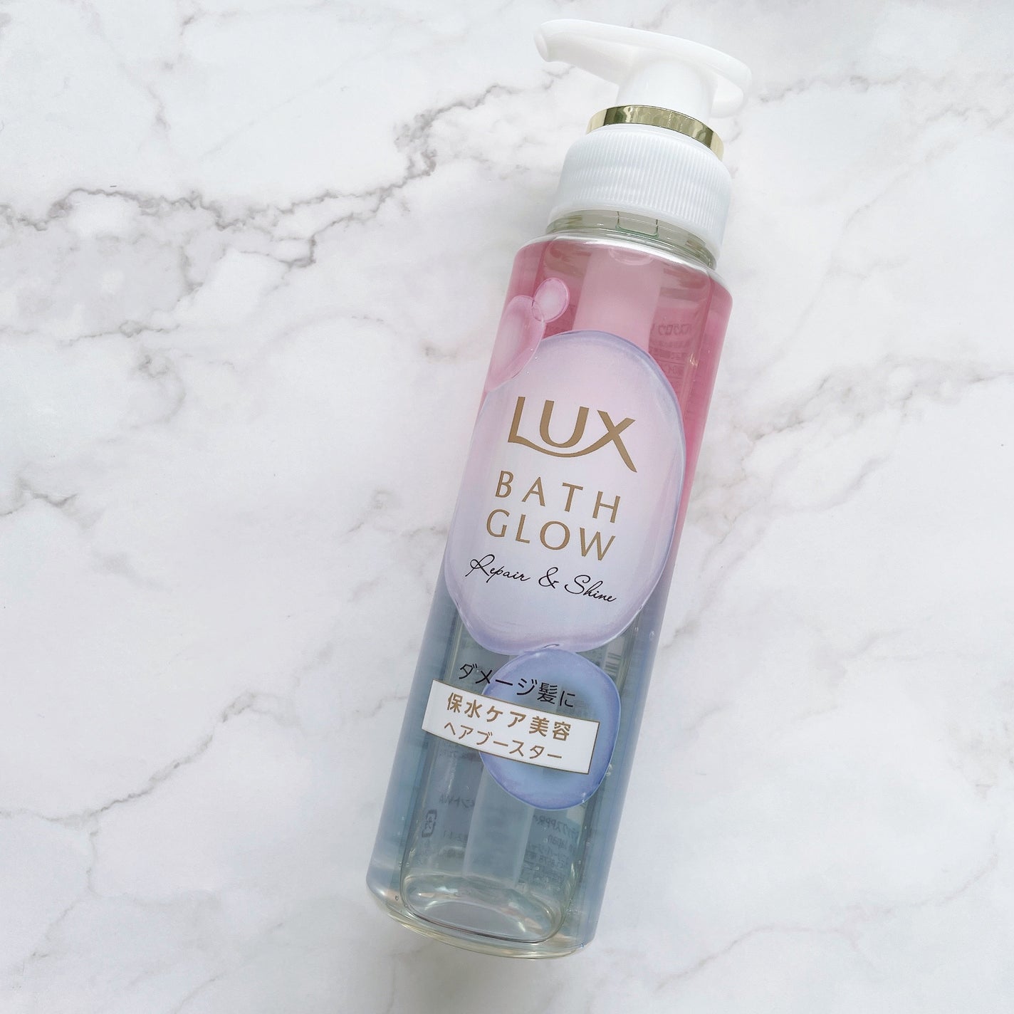 バスグロウ リペア&シャイン シャンプー/トリートメント/LUX/シャンプー・コンディショナーを使ったクチコミ(2枚目)