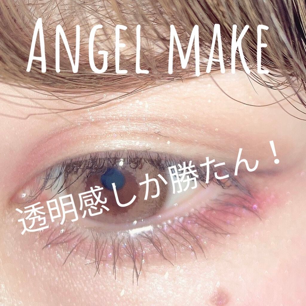 【旧品】パーフェクトスタイリストアイズ/キャンメイク/アイシャドウパレットを使ったクチコミ(1枚目)