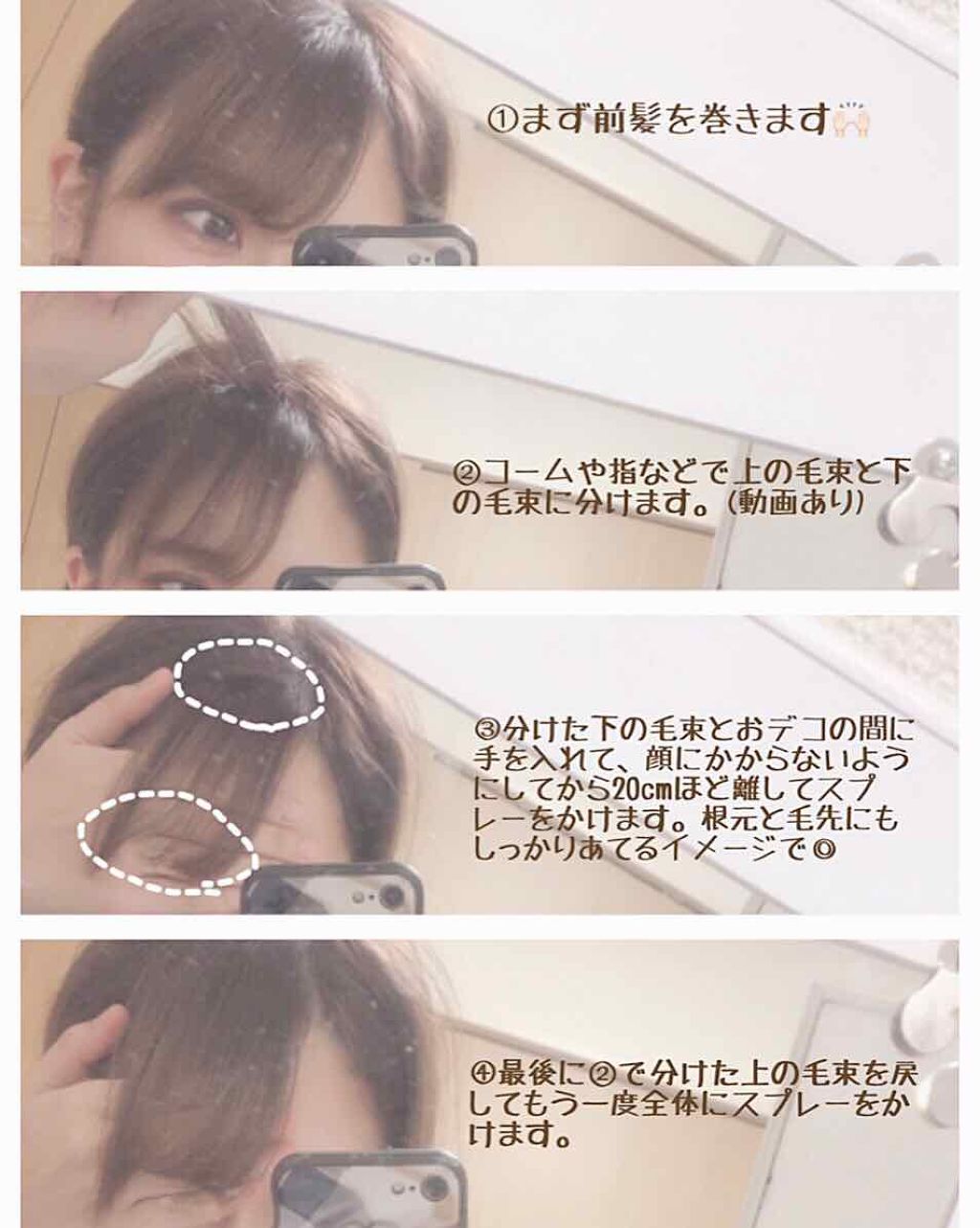 SALONIA 2WAYヘアアイロン/SALONIA/その他ヘアアイロンを使ったクチコミ（2枚目）