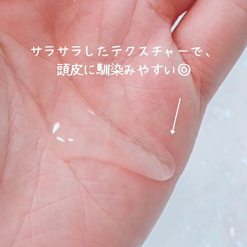 MASUGU シャンプー／トリートメント/STYLEE/市販シャンプーを使ったクチコミ（2枚目）