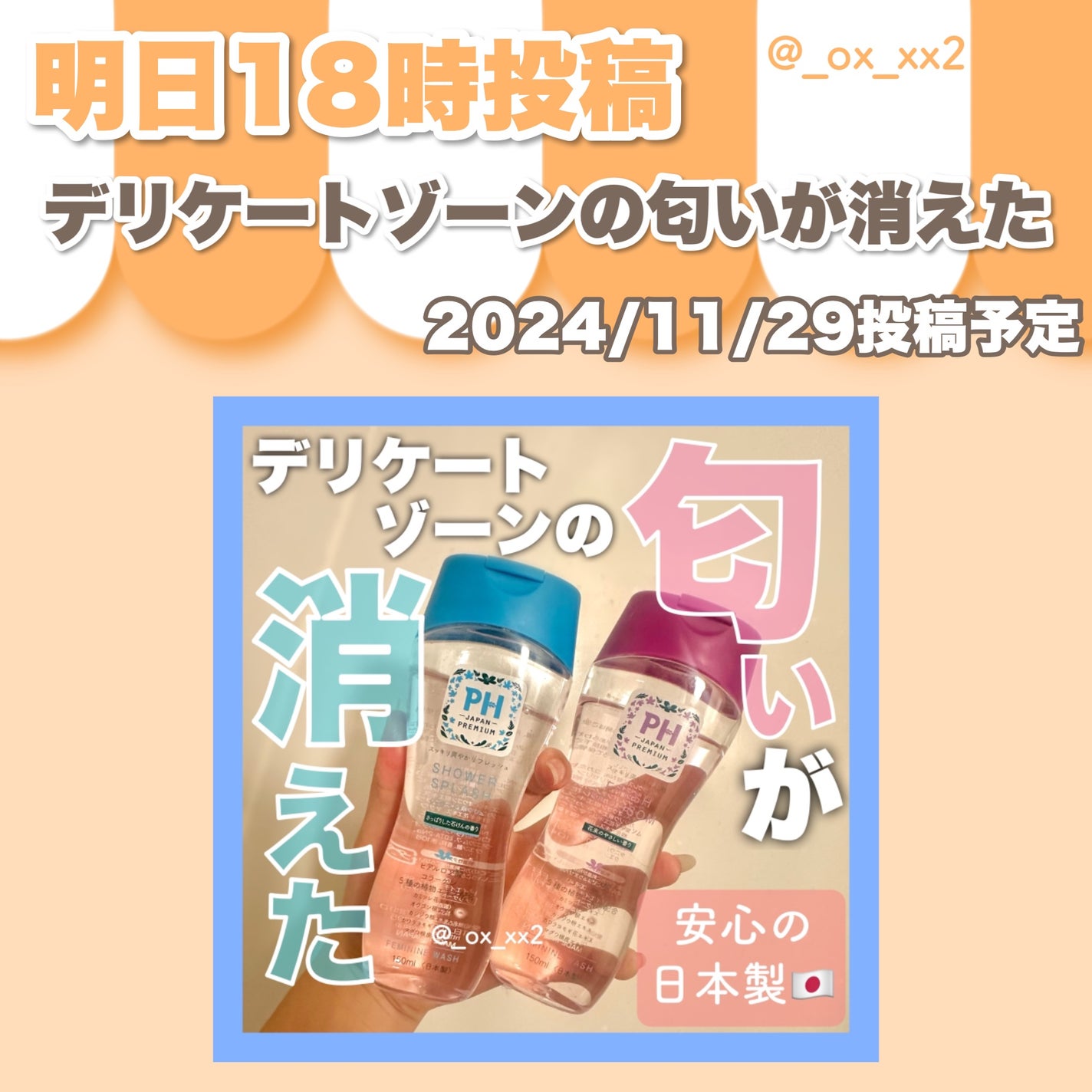 パーフェクトツイーザー/D-UP/その他化粧小物を使ったクチコミ(6枚目)