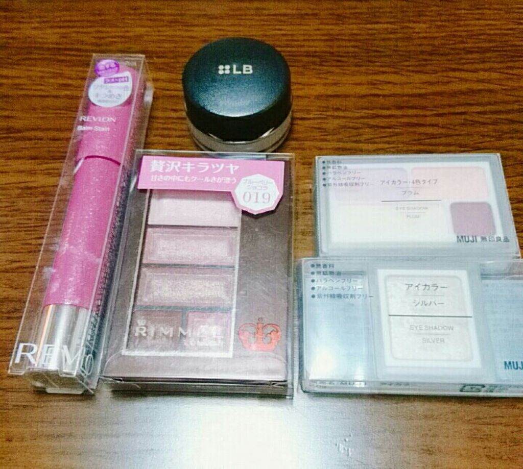 バーム ステイン/REVLON/口紅を使ったクチコミ（1枚目）