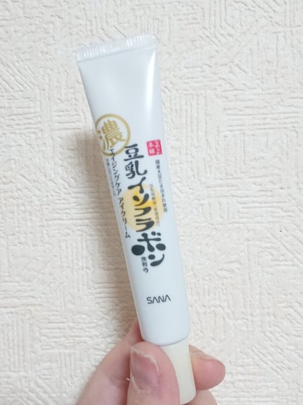 リンクルアイクリーム N/なめらか本舗/アイケア・アイクリームを使ったクチコミ(1枚目)