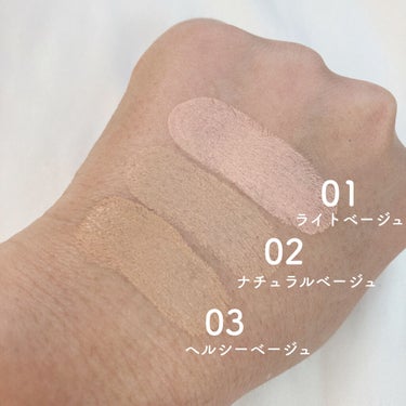 UR GLAM　STICK FOUNDATION ナチュラルベージュ/U R GLAM/その他ファンデーションを使ったクチコミ（3枚目）