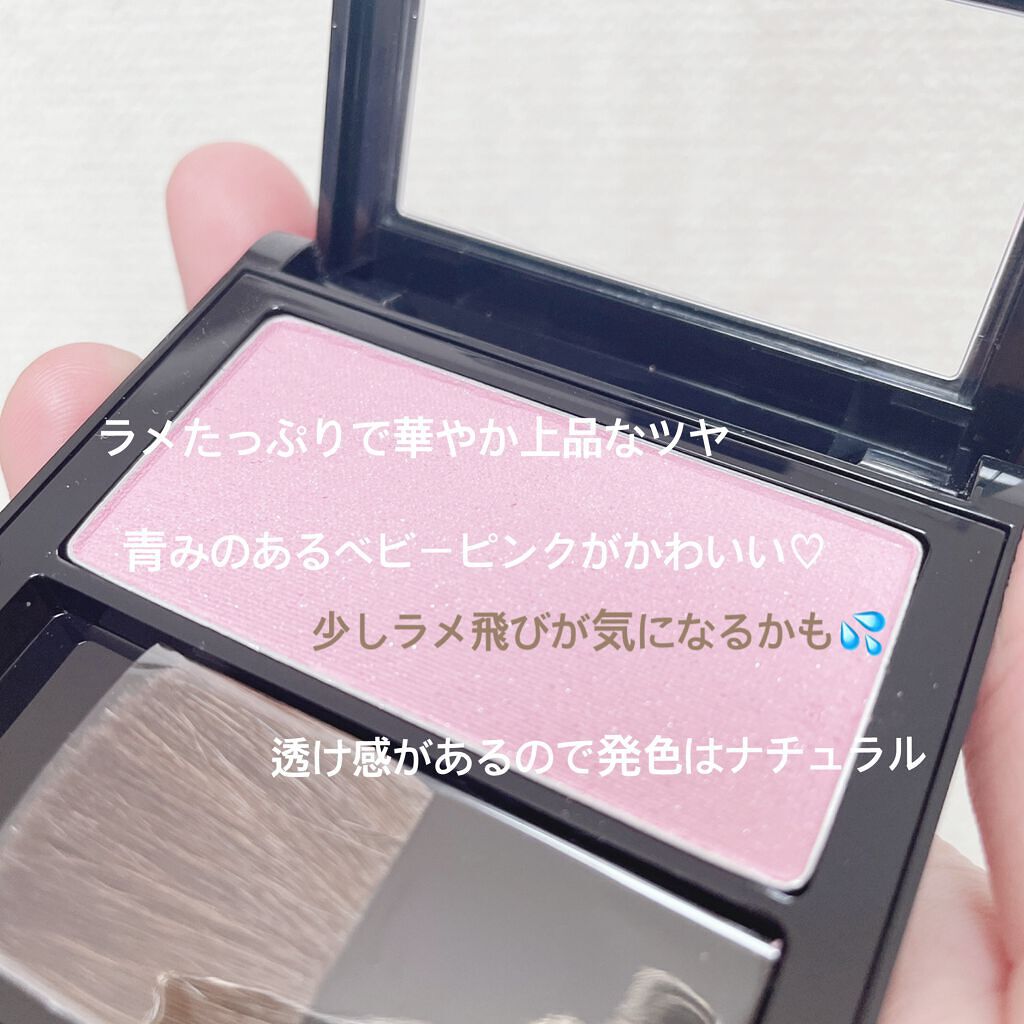 パーフェクトリー ナチュラル ブラッシュ/REVLON/パウダーチークを使ったクチコミ（2枚目）