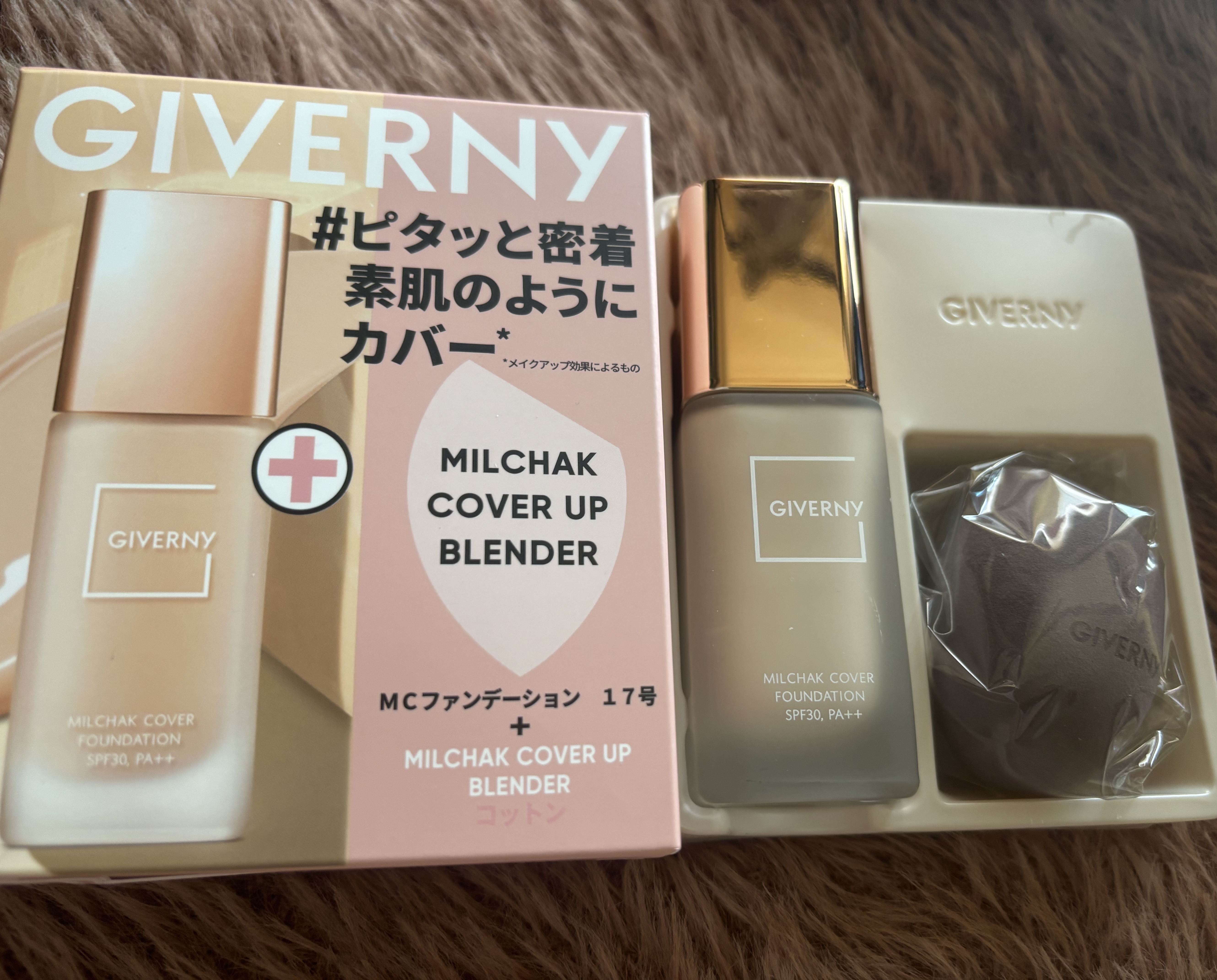 密着カバーファンデーション 限定セット 17 ポーセリン(ファンデーション30ml+クッションブレンダー1個+コットン10枚)/GIVERNY/リキッドファンデーションを使ったクチコミ（1枚目）