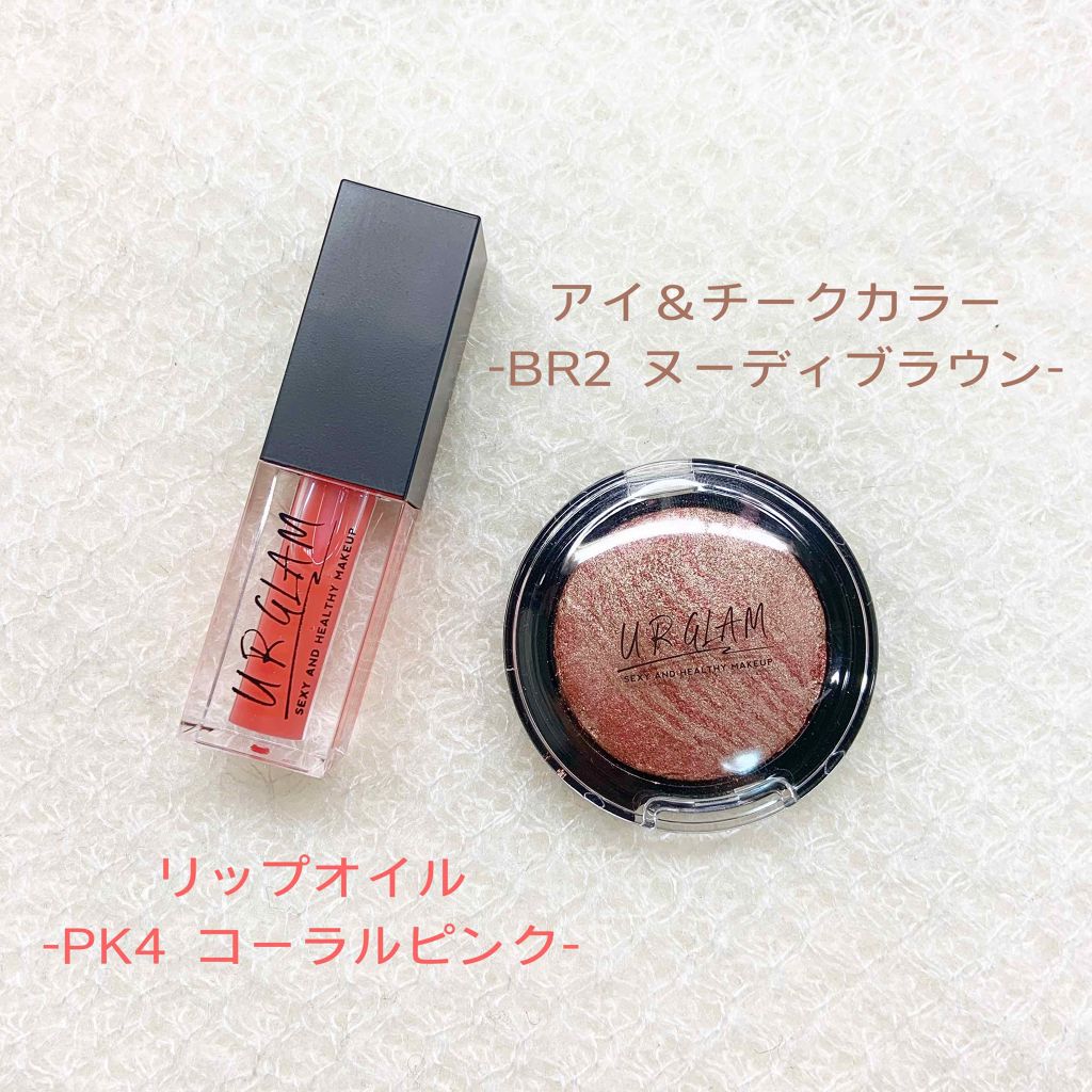 UR GLAM LIP OIL/U R GLAM/リップグロスを使ったクチコミ(2枚目)