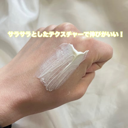 by365 パウダリーUVクリーム/ナリスアップ/日焼け止めクリームを使ったクチコミ(4枚目)