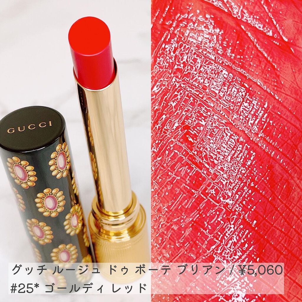 グッチ ルージュ ア レーヴル ヴォワル/GUCCI beauty/口紅を使ったクチコミ(2枚目)
