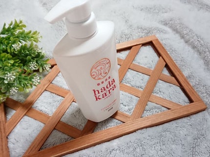 hadakara ボディソープ シトラス&カシスの香り/hadakara/ボディソープを使ったクチコミ(4枚目)