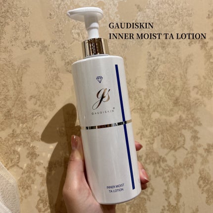 TAローション|ガウディスキンの口コミ - GAUDISKINのインナー TAローション|ガウディスキンの口コミ - GAUDISKINのインナー