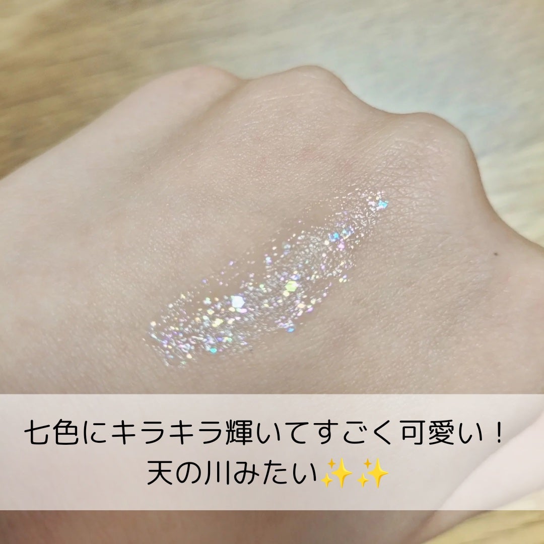 シュガー トゥインクル リキッド グリッター/PERIPERA/グリッターを使ったクチコミ(2枚目)