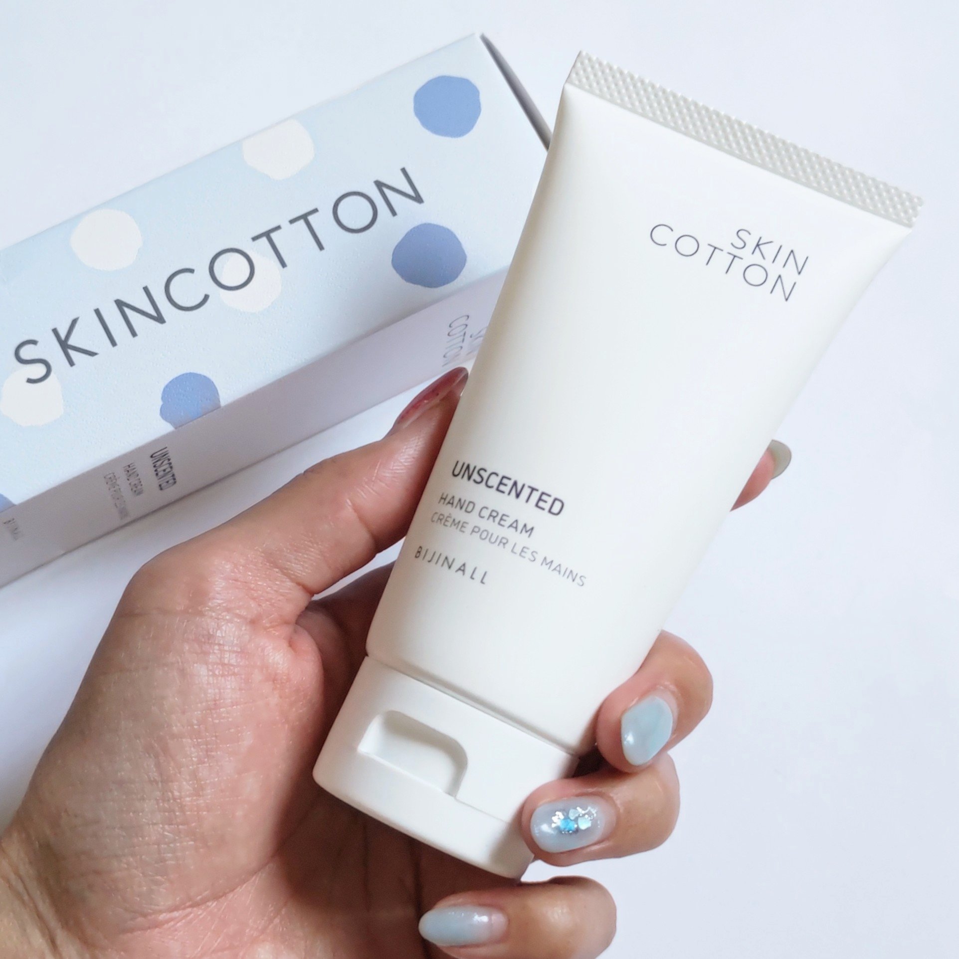 濃厚リペア デイクリーム/スキンコットン/フェイスクリームを使ったクチコミ（1枚目）