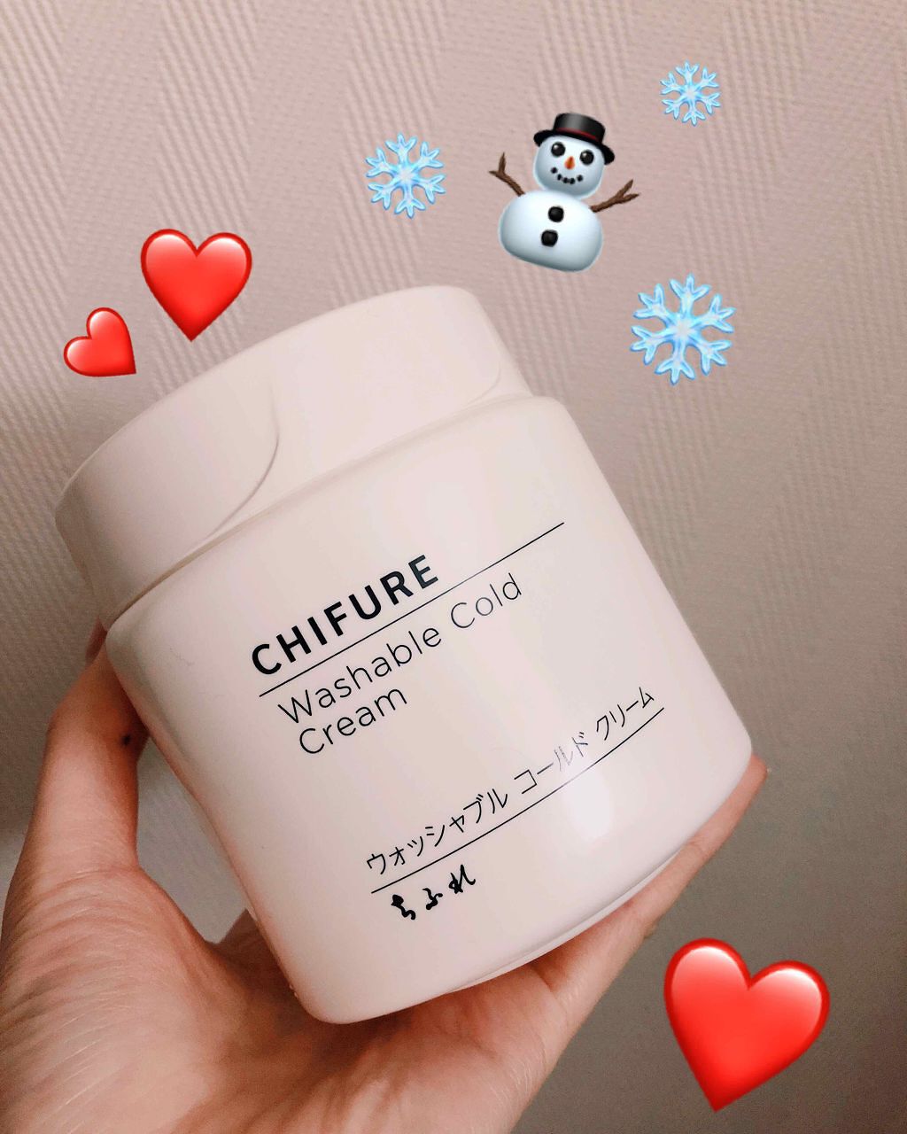 ウォッシャブル コールド クリーム/ちふれ/クレンジングクリームを使ったクチコミ(1枚目)