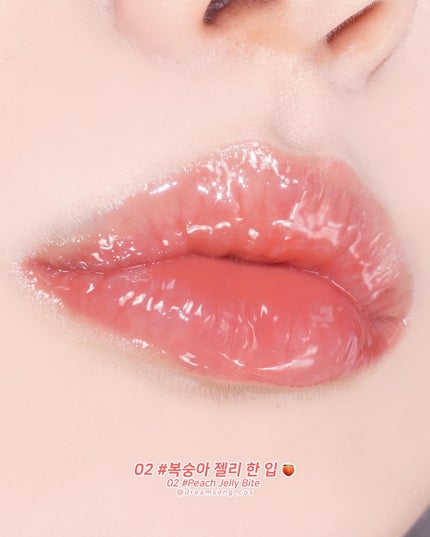 dreamsong_cos / クンソン on LIPS 「#PR*••┈┈┈┈┈┈┈┈••*lilybyredNEWJe..」(7枚目)