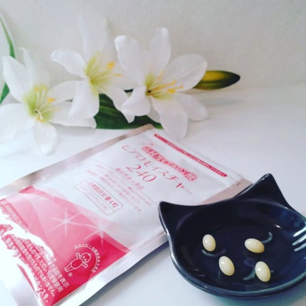 ヒアロモイスチャー240/キユートピア/美容サプリメントを使ったクチコミ(1枚目)