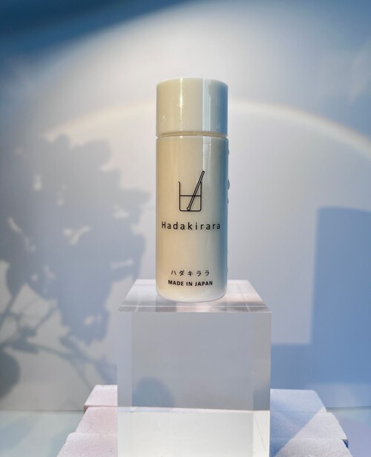 ハダキララ/HappyLifeBio/オールインワン化粧品を使ったクチコミ(1枚目)