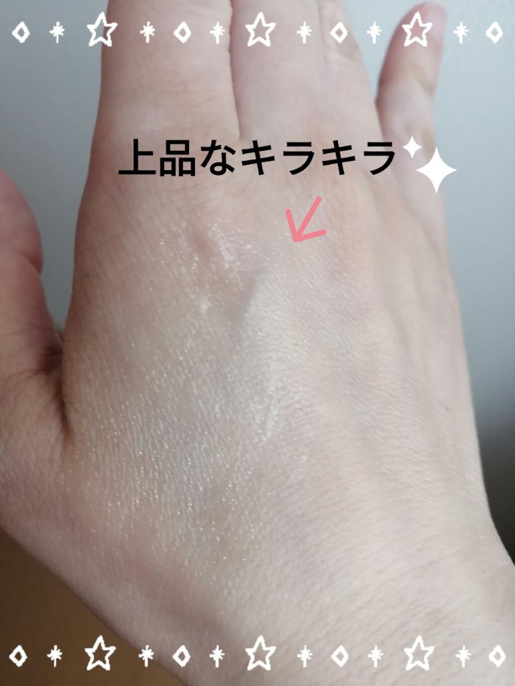 ニベア デオドラント アプローチ パールトーン ホワイトソープの香り/ニベアデオドラント/デオドラント・制汗剤を使ったクチコミ(4枚目)