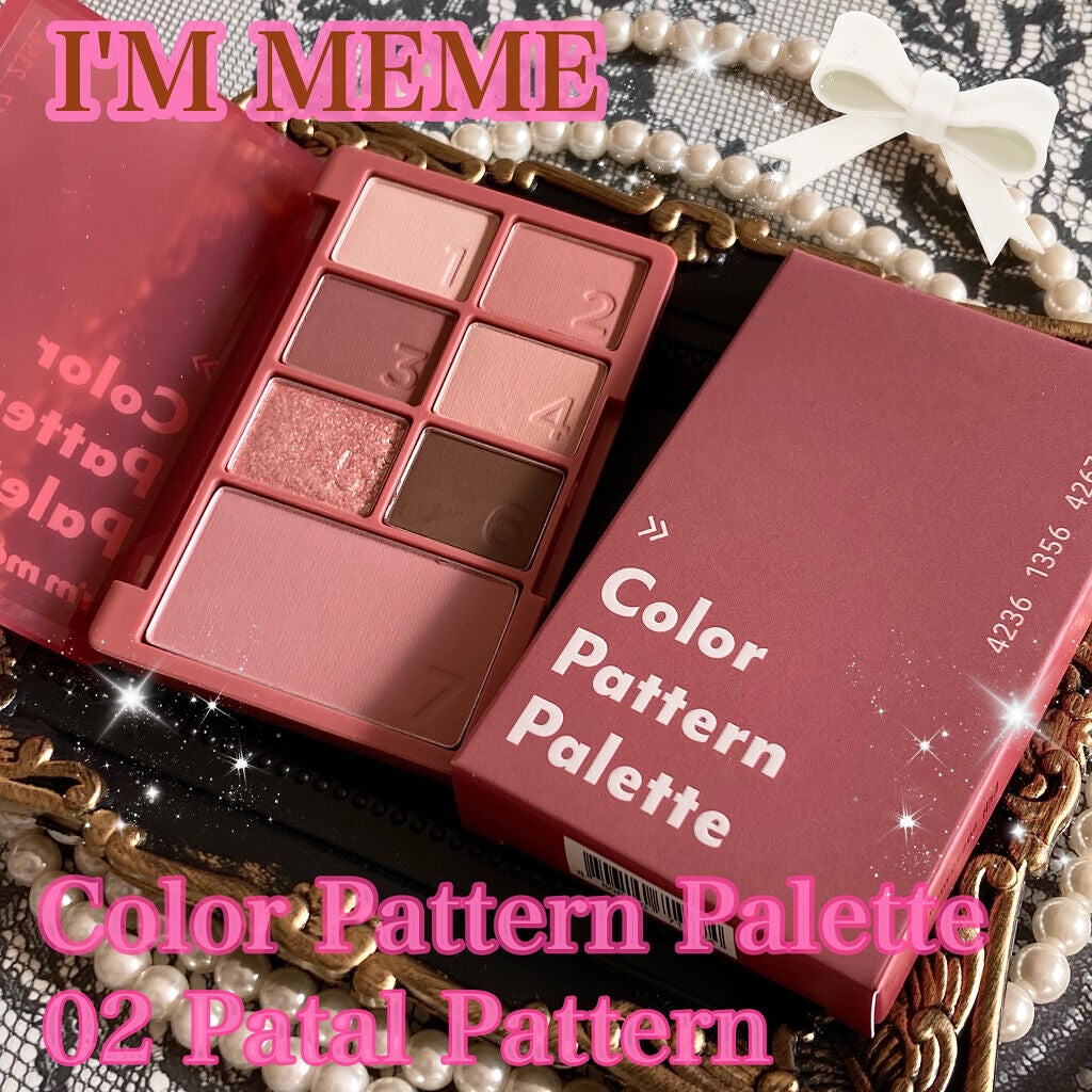 カラーパターンパレット/i’m meme/マルチパレットを使ったクチコミ(1枚目)