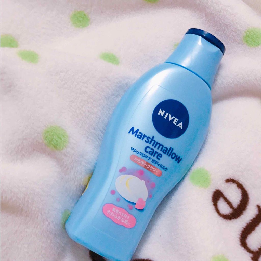 マシュマロケアボディミルク シルキーフラワーの香り/ニベア/ボディミルクを使ったクチコミ(1枚目)