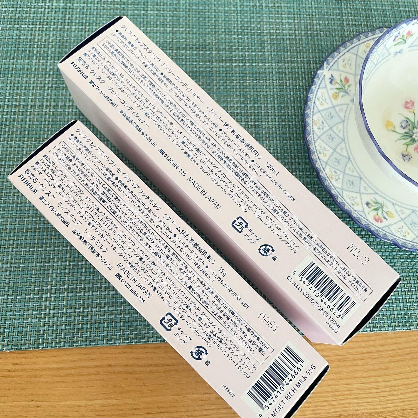 ジェリー コンディショナー/cresc. by ASTALIFT/化粧水を使ったクチコミ(3枚目)