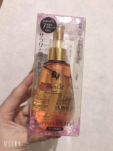 酷評🙏💦 ヘアオイル

ELLe Vleという400円のパッケージの雰囲気は高そうなのが目に入って…

実家に帰ってていつも使ってるのを忘れたので買おう！と思ったのが始まり…泣

手に出した感じはサラサ