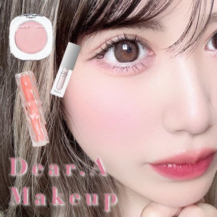 スリムチップキュートアイズメーカー/Dear.A/ペンシルアイライナーを使ったクチコミ(1枚目)