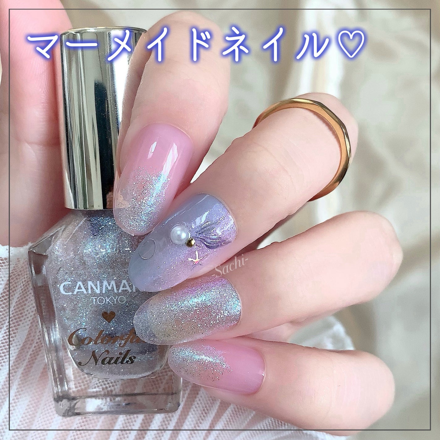 カラフルネイルズ/キャンメイク/マニキュアを使ったクチコミ(1枚目)