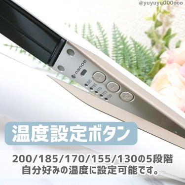 Panasonic ストレートアイロン ナノケア EH-HS0J のクチコミ「別格ストレート🩷
パナソニックのヘアアイロン🌿

パナソニックさまから頂きました！
#PR#ガ.....」（3枚目）