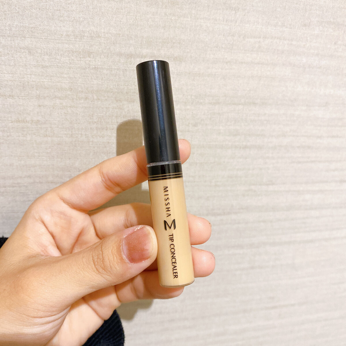 ザ コンシーラー AKAMI グリーンベージュ/MISSHA/リキッドコンシーラーを使ったクチコミ（3枚目）
