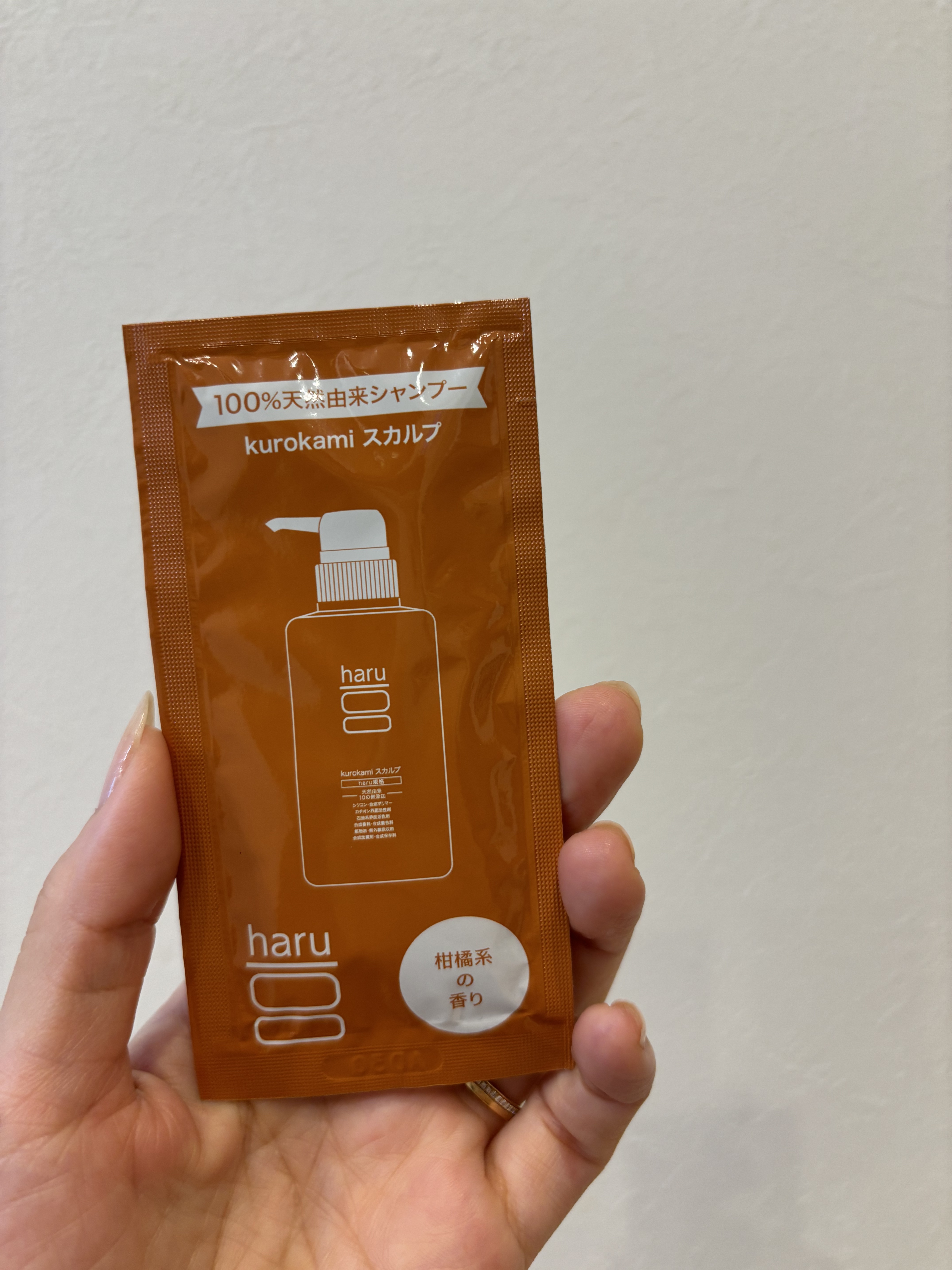 kurokamiスカルプ サシェ10ml/haru/市販シャンプーを使ったクチコミ（1枚目）