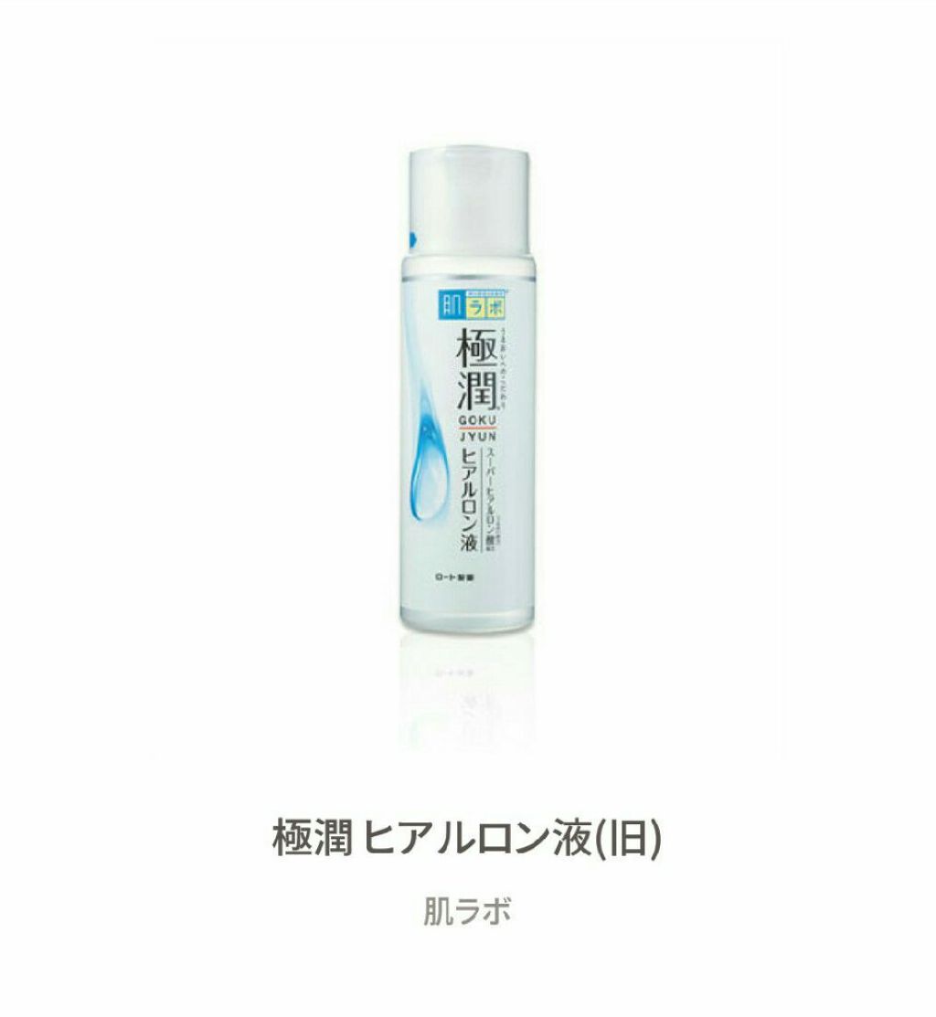 ニベアクリーム/ニベア/ボディクリームを使ったクチコミ（2枚目）