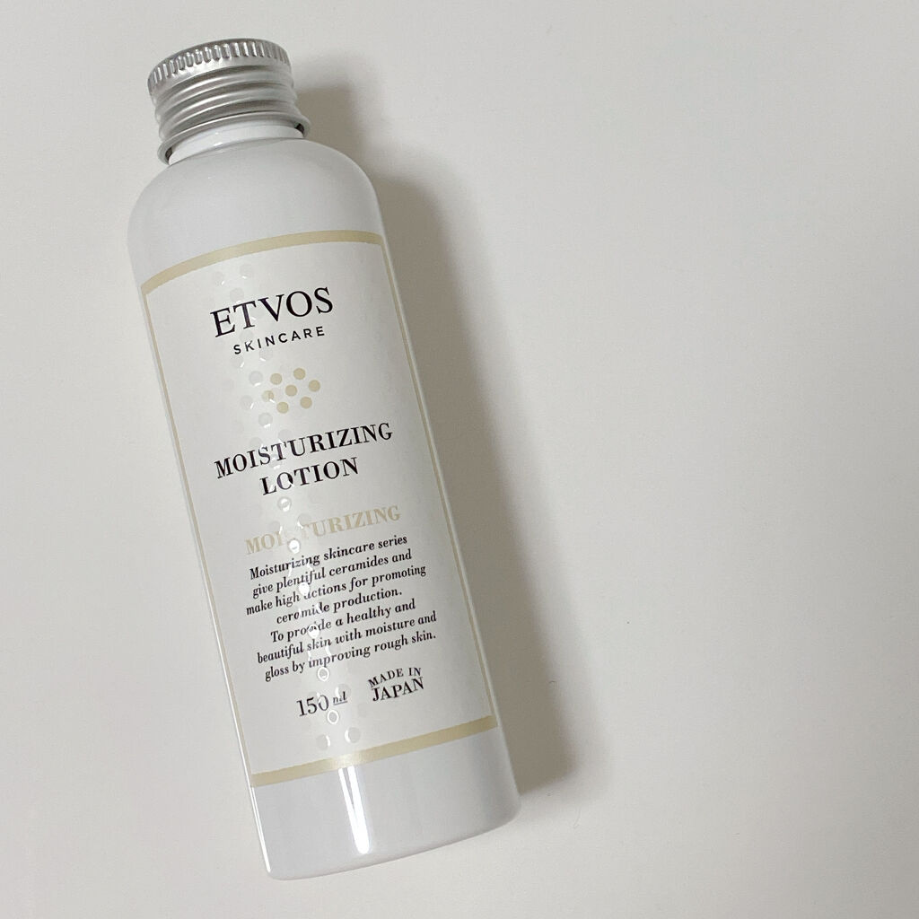 モイスチャライジングローション 150ml/エトヴォス/化粧水を使ったクチコミ（1枚目）