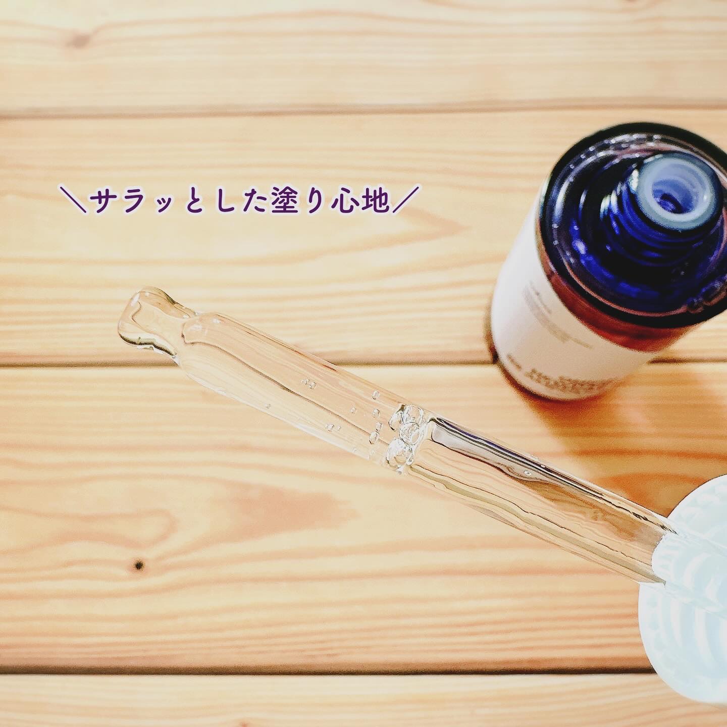 オニオン ニューペア ゲルクリーム/Isntree/フェイスクリームを使ったクチコミ（2枚目）