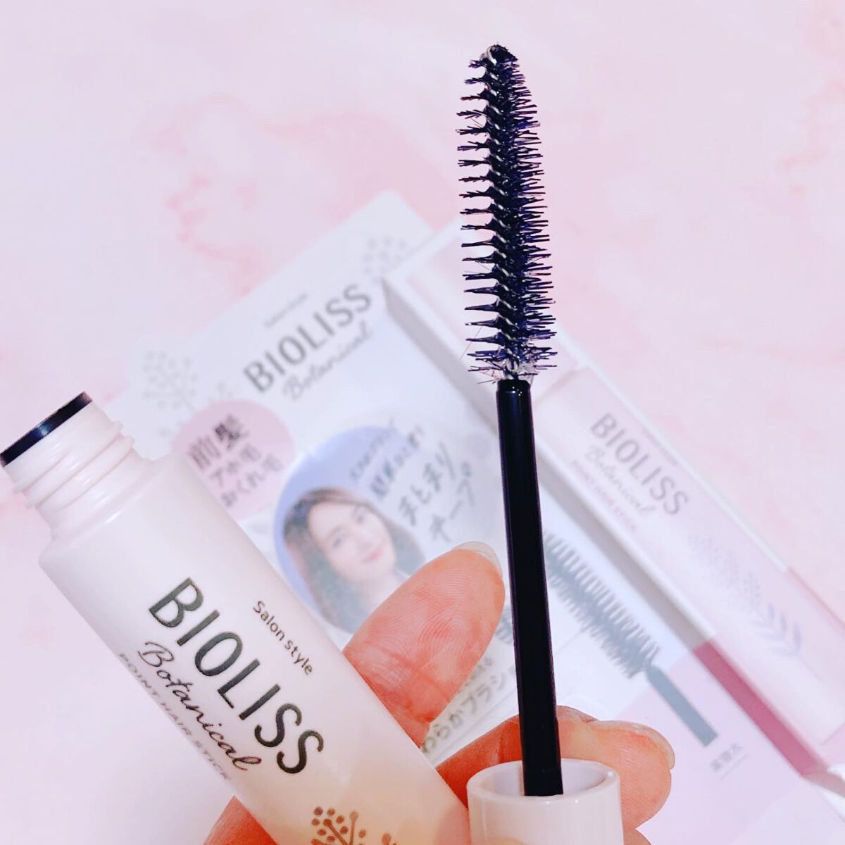 SSビオリス ボタニカル シャンプー/ヘアコンディショナー(ディープモイスト)/SSビオリス/市販シャンプーを使ったクチコミ(9枚目)