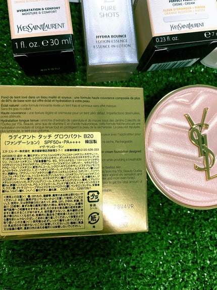 ピュアショット クリーム/YVES SAINT LAURENT BEAUTE/フェイスクリームを使ったクチコミ(2枚目)