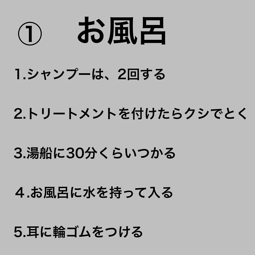 スキンミルク(しっとり)/ニベア/ボディミルクを使ったクチコミ(2枚目)
