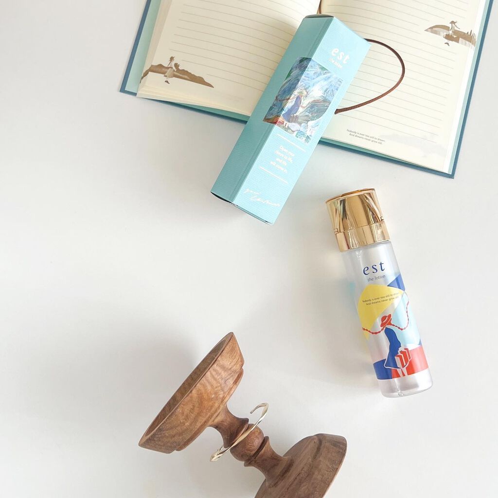 エスト ザ ローション/est/化粧水を使ったクチコミ(6枚目)