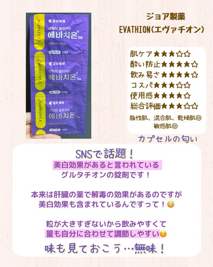 ブン on LIPS 「←他の投稿はここから🍁いつもご覧いただきありがとうございます🐿..」(5枚目)