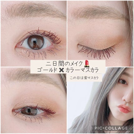 Wカラーマスカラ/RMK/マスカラを使ったクチコミ(1枚目)