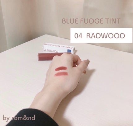 rom&nd ブラーファッジティント 04 ラッドウッド(RADWOOD)/rom&nd/リップティントの画像