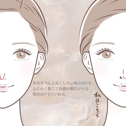 シェーディングパウダー/キャンメイク/シェーディングを使ったクチコミ(8枚目)