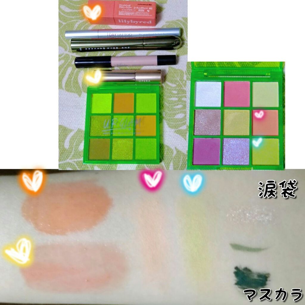 UR GLAM BLOOMING EYE COLOR PALETTE/U R GLAM/アイシャドウパレットを使ったクチコミ(2枚目)
