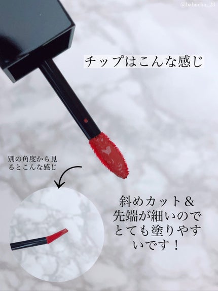 ブラーグロイリップティント/Dinto/リップティントを使ったクチコミ(3枚目)