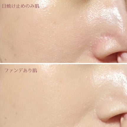 アリウル インクフェザーカバーラスティングクッション/Ariul/クッションファンデーションを使ったクチコミ(4枚目)