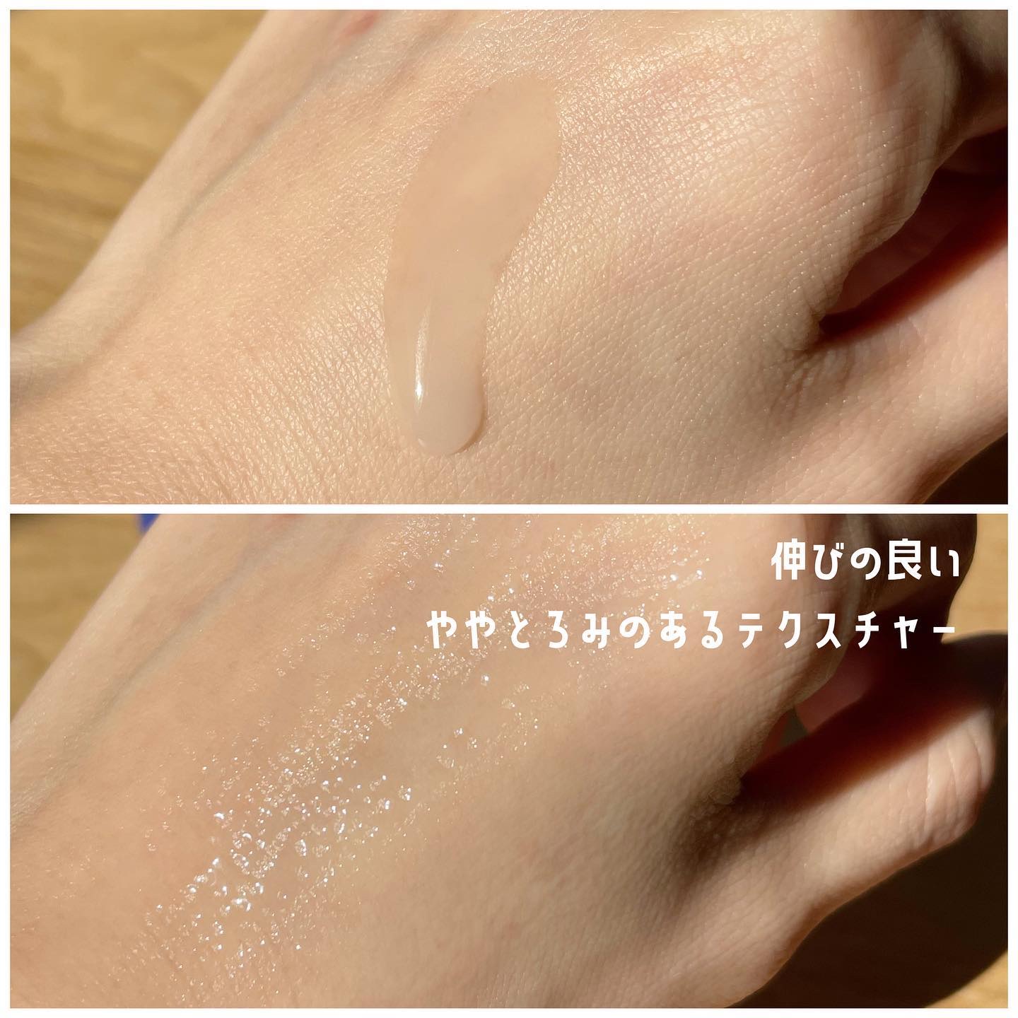 ヒアルロン酸 ウォーターエッセンス/Isntree/美容液を使ったクチコミ（3枚目）